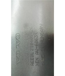 Absorvedor Paragolpes Delantero
