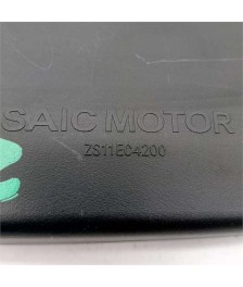 Retrovisor Interior