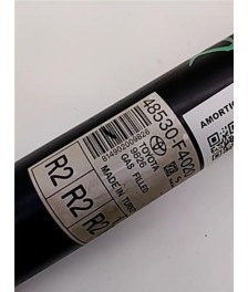 Amortiguador Trasero Izquierdo