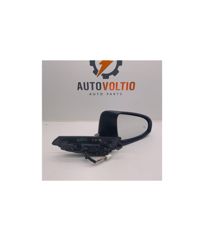 Retrovisor Electrico Derecho