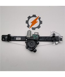 Elevalunas Electrico Delantero Derecho
