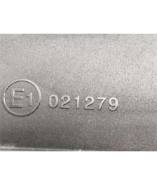 Retrovisor Electrico Derecho