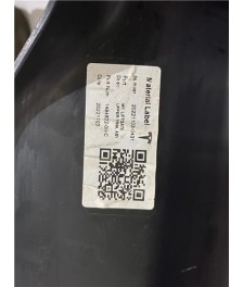 Moldura Porton Trasero