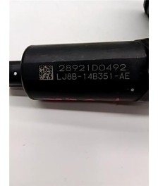 Motor Cierre Centralizado Trasero Izquierdo