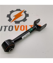 Brazo Centro Suspension Trasers Izquierda