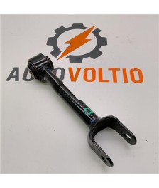 Brazo Centro Suspension Trasers Izquierda