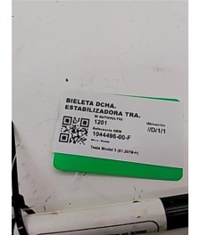 Bieleta Derecha Estabilizadora Trasera