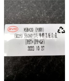 Piso Maletero