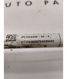 Bieleta Derecha Estabilizadora Trasera