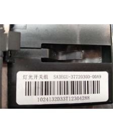 Interruptor Regulacion Altura Faros