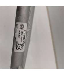 Radiador Aire Acondicionado