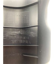 Estribo Plastico