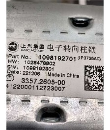 COLUMNA DIRECCION ELECTRICA
