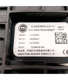 Modulo Electronico