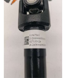 COLUMNA DIRECCION ELECTRICA