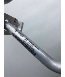 Tubos Aire Acondicionado