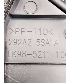TAPA MOTOR