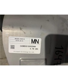 Batería Híbrida