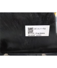 BATERIA LITIO