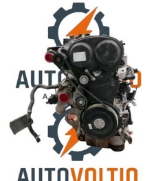 Motor (sin periféricos)