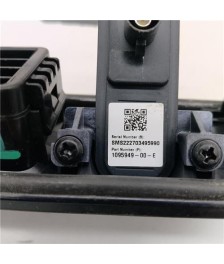 Camara vision trasera