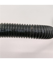 Tubo liquido refrigerante