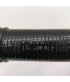 Tubo liquido refrigerante