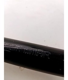 Tubo liquido refrigerante