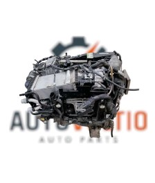 Motor (sin periféricos)