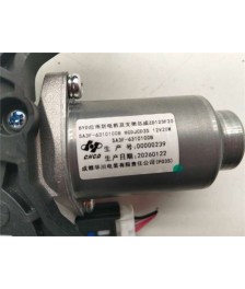 Motor Limpiaparabrisas Trasero