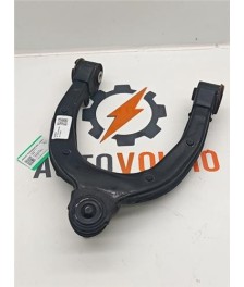 Brazo Superior Delantero Izquierdo