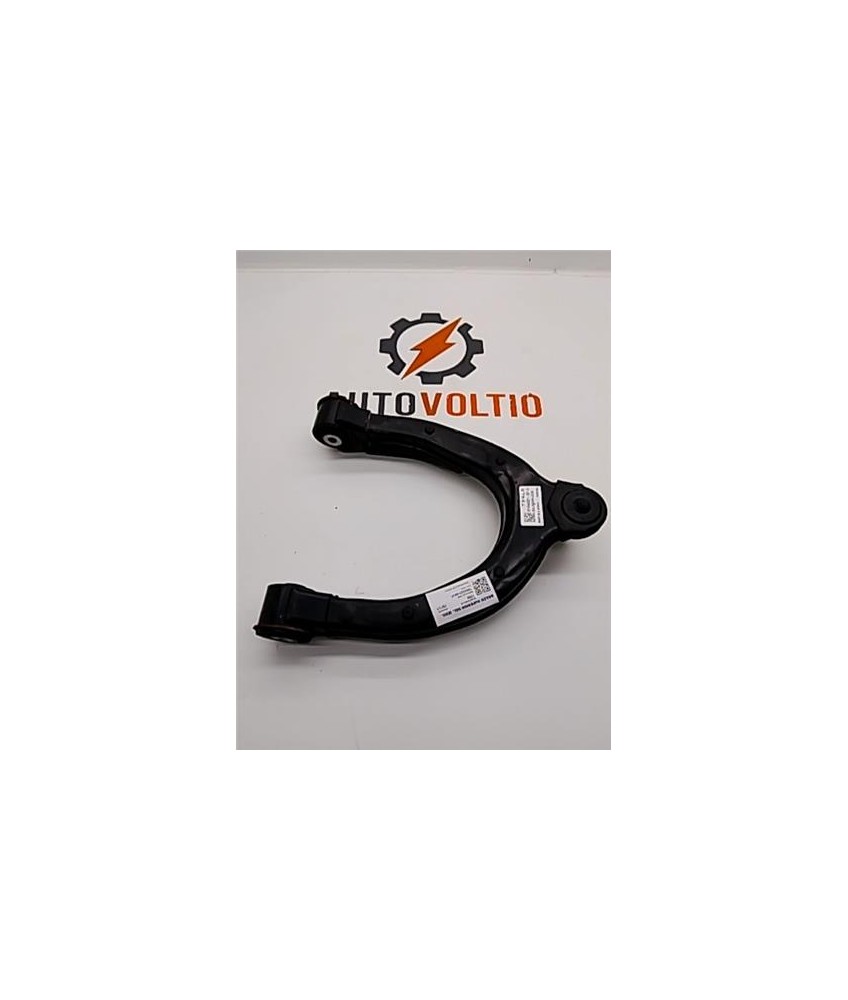 Brazo Superior Delantero Izquierdo